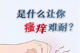 雷竞技电竞平台官网